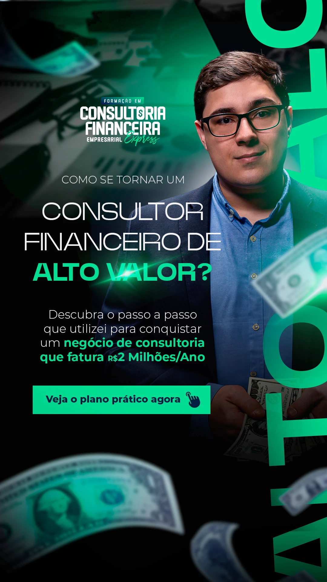 Caixa é rei: Gerenciando o fluxo de caixa com inteligência - inspiração 2