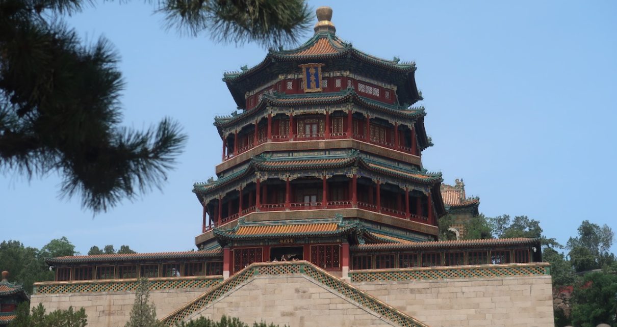 Templo do Céu: Arquitetura e Espiritualidade - inspiração 1