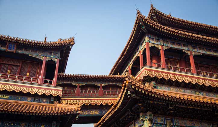 Parque Olímpico: Legado dos Jogos de 2008 - inspiração 2