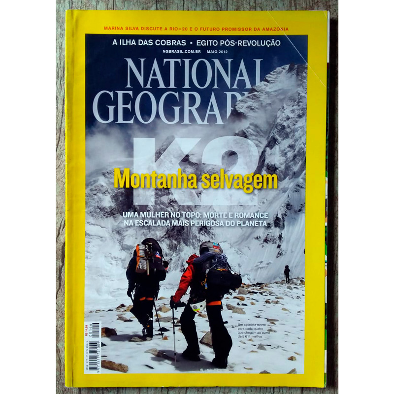 Fotografia de Tirar o Fôlego ao Seu Alcance - inspiração 2