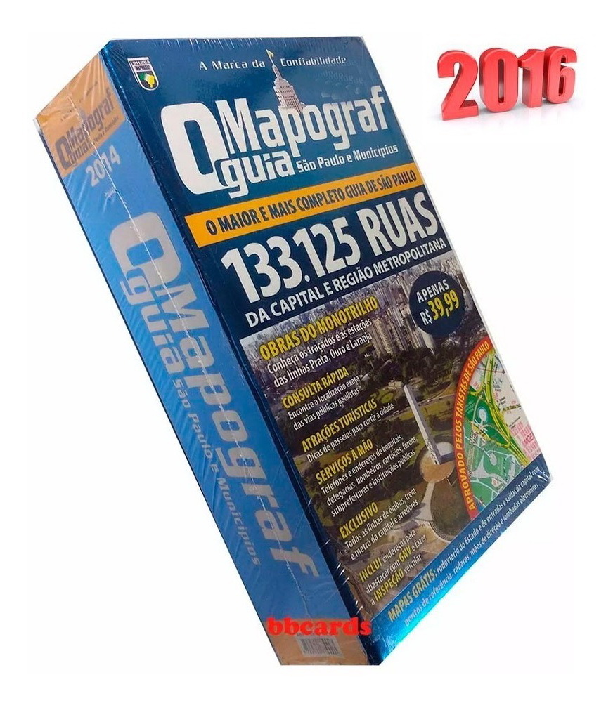 Guia de Rodas: O Aplicativo de Acessibilidade que Você Precisa Conhecer