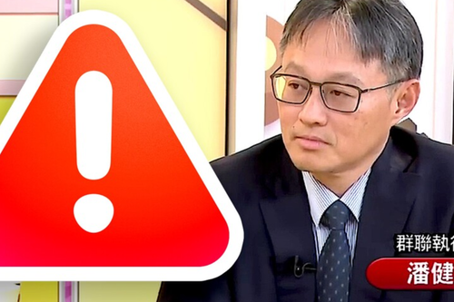 quanto custa consertar memoria ram