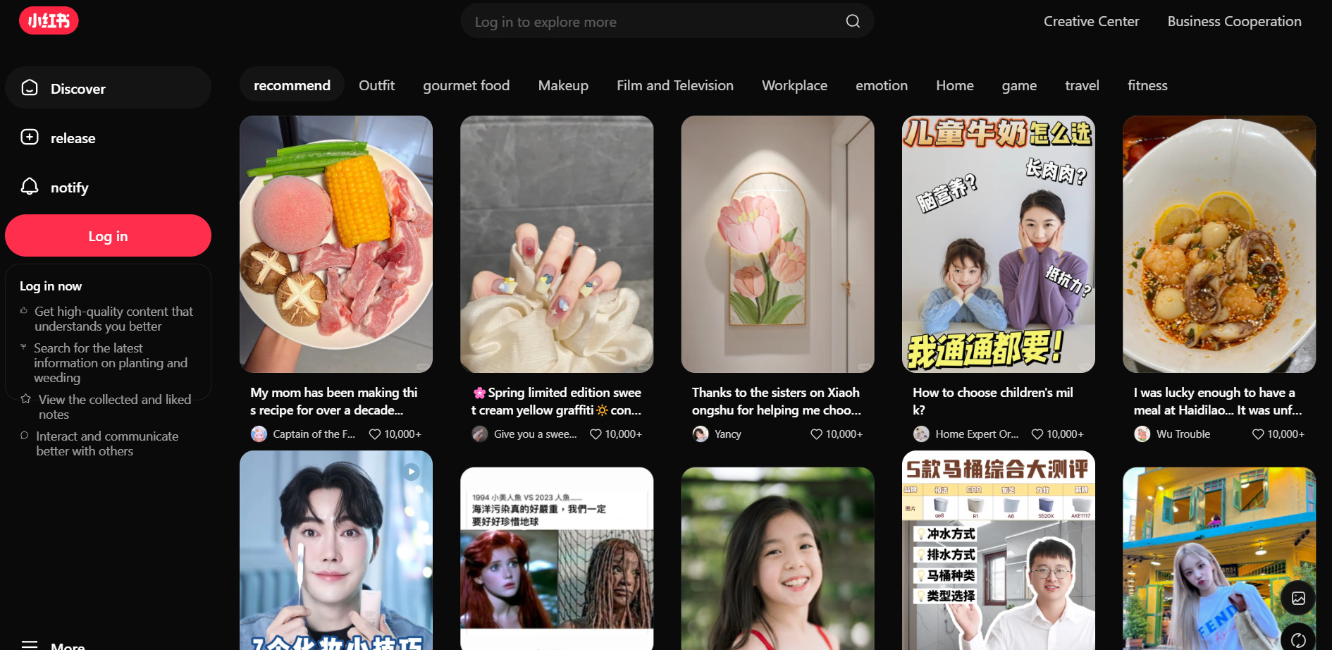 Inteligência Artificial: O Motor das Novas Plataformas Sociais