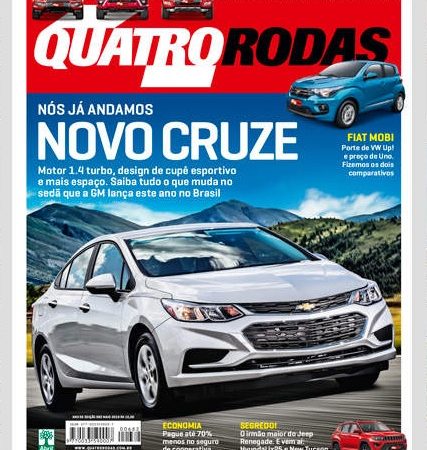 Acervo Quatro Rodas: Mergulhe na História Automotiva do Brasil