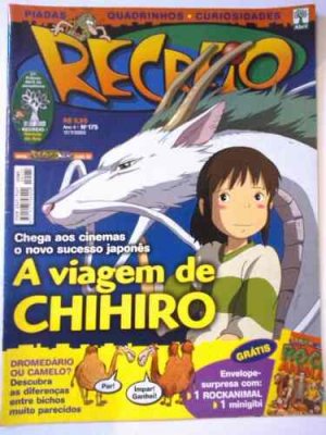 Comparativo: Assinatura Digital da Viagem e Turismo vs. Compra de eBook na Amazon