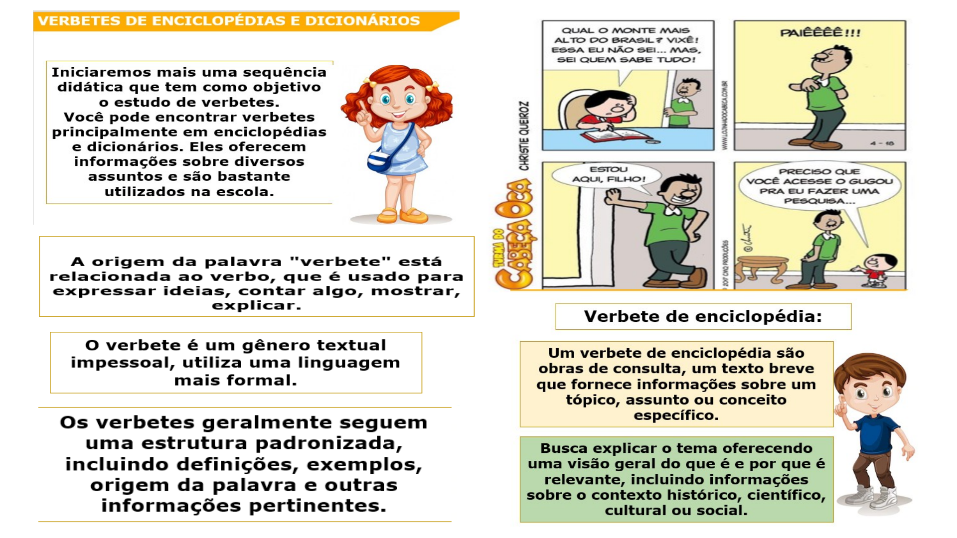 erros comuns ao escrever um verbete